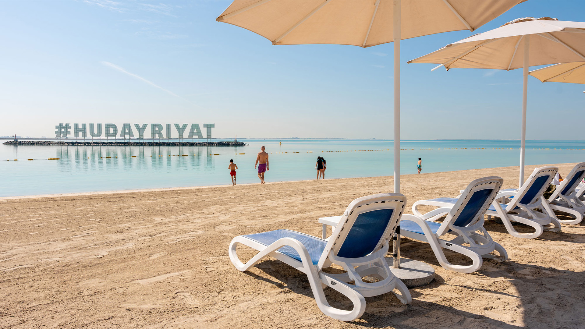 Hudayriyat Island